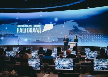 Нижегородский автозавод вышел в финал премии «Наш Вклад» с программой «Новый социальный вектор»