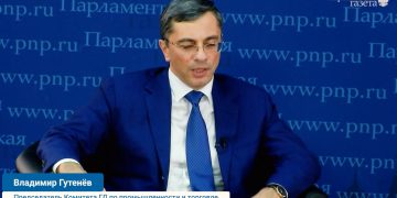Гутенев: Индустриальные партнеры — необходимое звено в подготовке кадров для обеспечения технологической независимости