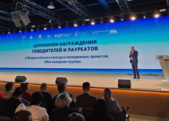 Молодежь России формирует будущее своих городов через проект «Моя вЪездная группа»