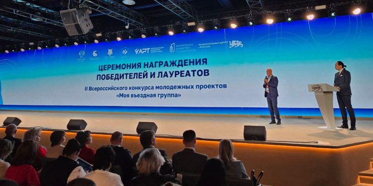 Молодежь России формирует будущее своих городов через проект «Моя вЪездная группа»