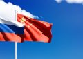 Российско-Китайский форум в Хабаровске откроет новые перспективы сотрудничества