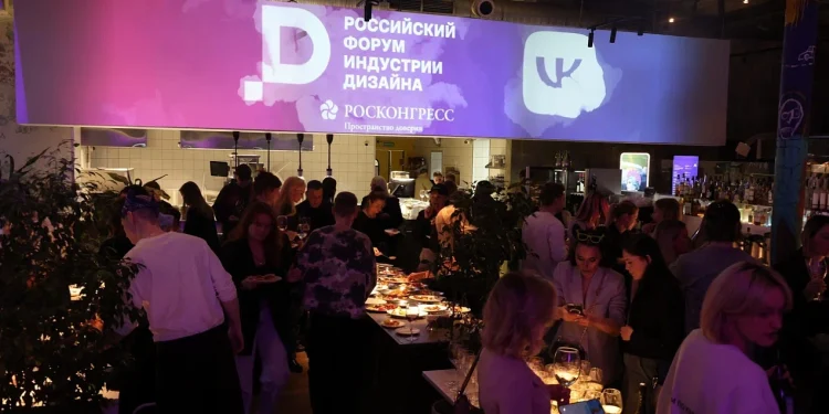 Встреча креативных умов: весенний коктейль перед Российским форумом дизайна