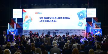 Технологический суверенитет через обновленные правила национального режима в закупках