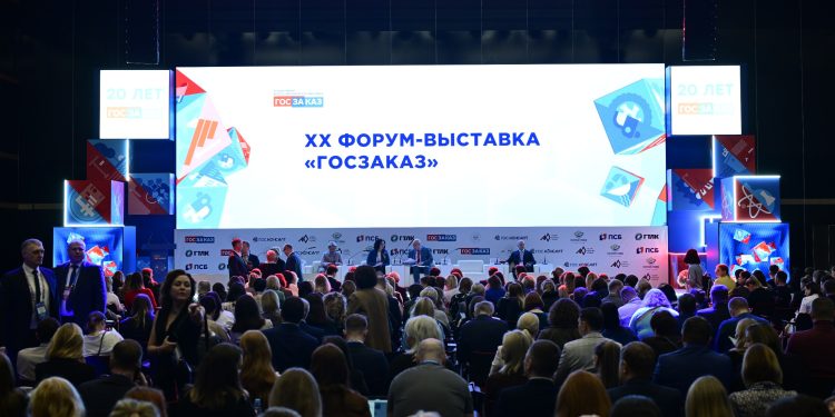 Технологический суверенитет через обновленные правила национального режима в закупках