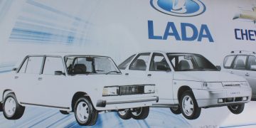 В РФ зарегистрирована марка Darus, связанная с АвтоВАЗом