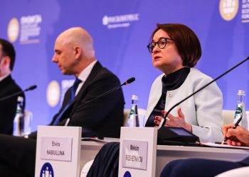 Набиуллина: почти 50 проектов технологического суверенитета получили финансирование от банков