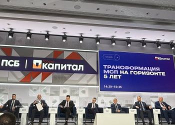 Как решать кадровый вопрос в МСП, обсудили на форуме «Просто капитал»
