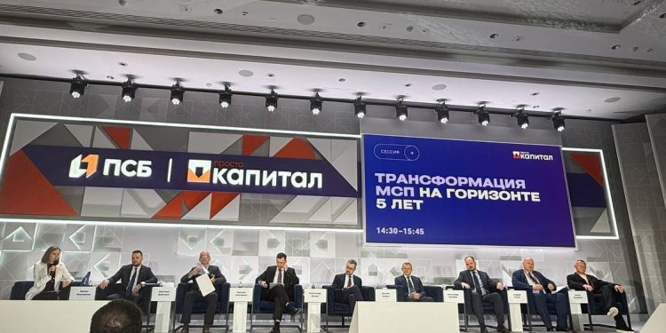 Как решать кадровый вопрос в МСП, обсудили на форуме «Просто капитал»