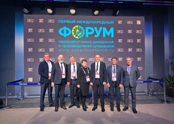 Суперфуды как ключ к устойчивому развитию: итоги первого международного форума