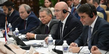 В Гаване открылся филиал Южного федерального университета