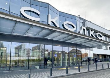 Собянин: Москва вновь стала лидером среди регионов России по ГЧП