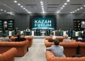 Международный форум KazanForum 2025 объединит Россию и исламский мир в диалоге и партнерстве