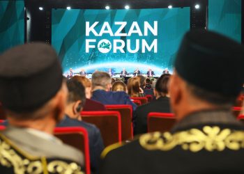 Евразийская Ассоциация Бизнеса открывает перспективы экономического роста с исламским миром  на форуме в Казани