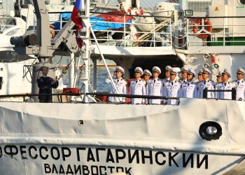 Российско-вьетнамское судно «Профессор Гагаринский» открывает новый этап совместных морских исследований
