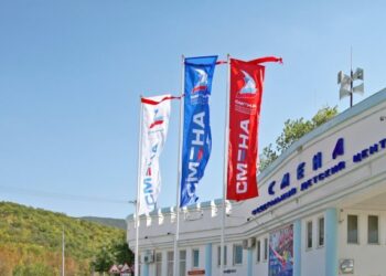 В Анапе обсудят стратегии воспитания в колледжах в рамках федерального проекта Профессионалитет