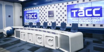 Модель исторического просвещения молодежи обсудят в пресс-центре ТАСС