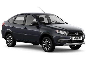 «АвтоВАЗ» анонсировал запуск новой модификации автомобиля Lada Granta