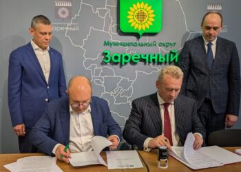 В Свердловской области открылся новый индустриальный парк «Заречный» для высоких технологий