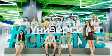 «Будущее городов» в «Сириусе» объединит молодых экспертов для создания мастер-плана научно-технологических районов