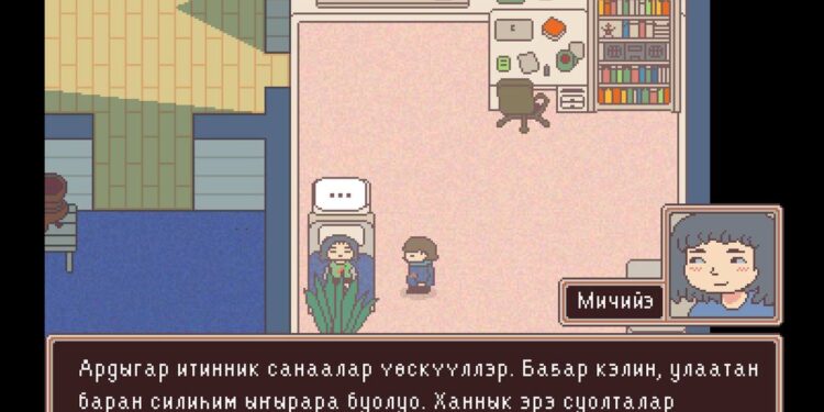 Игра «Ирбэт Тонг» переносит в северные легенды на фоне климатических перемен