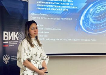 Технологии ИИ в борьбе с метастазами головного мозга