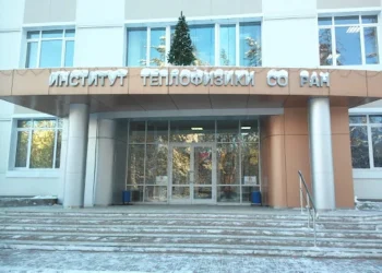 В Новосибирске постоят инжиниринговый центр для испытаний в области атомной энергетики