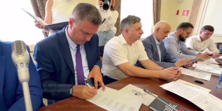 Соглашение о контроле на выборах 2025 объединяет более шестидесяти НКО