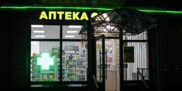 Новые лекарства пополнят список жизненно необходимых препаратов в России