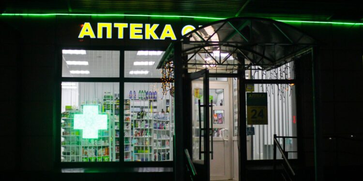 Новые лекарства пополнят список жизненно необходимых препаратов в России