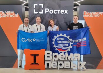 Иркутские специалисты стали призёрами на масштабном чемпионате по авиастроению в Москве