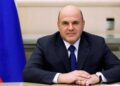 Премьер-министр отметил вклад российских оружейников в безопасность государства