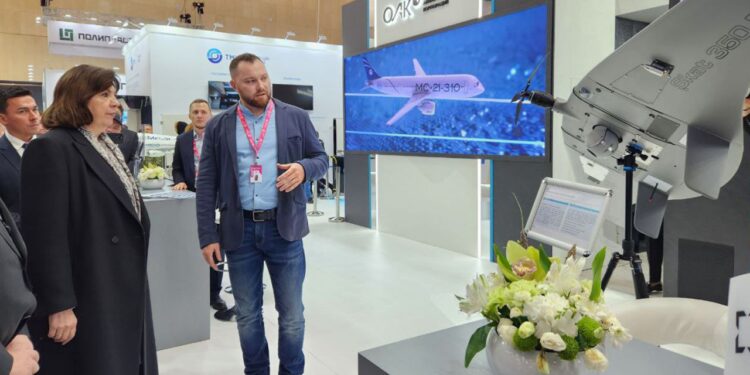Гражданская версия дрона СКАТ готова решать задачи будущего