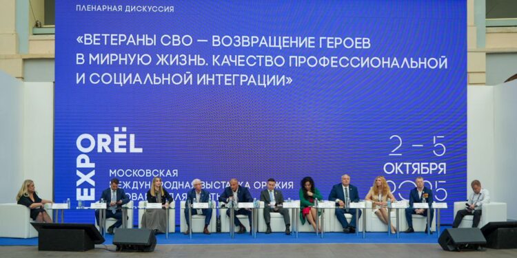 На ORЁLEXPO обсуждают новые технологии и роль ветеранов в воспитании патриотизма