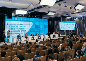 Москва станет площадкой для обмена опытом и стратегиями корпоративного волонтерства