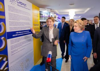 Сенаторы ознакомились с достижениями «Сириуса»