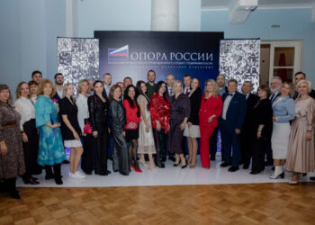 Одинцовское отделение «ОПОРЫ РОССИИ» признано лидером Подмосковья