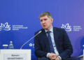 Министр Решетников подчеркивает успехи в новогоднем поздравлении