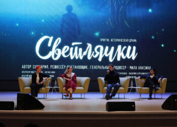 Форум «Герои большой страны» формирует новое понимание кино