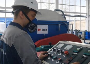 В Самарской области начал работать завод по выпуску автомобильных мастик и клеев