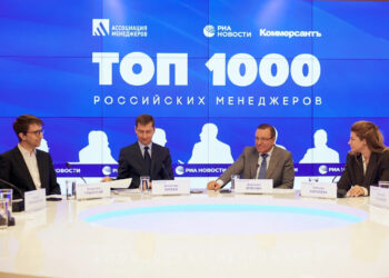 Дмитрий Зеленин: ТОП-1000 дает возможность оценить достижения лучших управленцев страны
