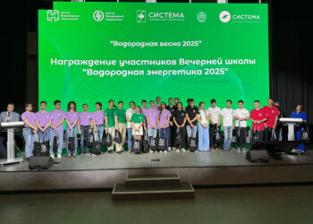 Участники школы «Водородная энергетика» получат стажировки и трудоустройство