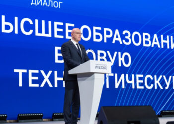 Высшее образование России трансформируется под вызовы времени