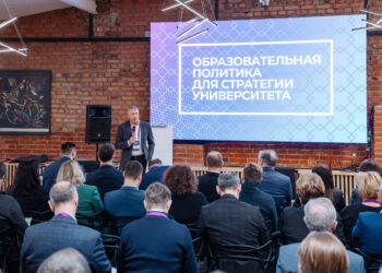 Технологические проекты меняют образовательную политику российских вузов