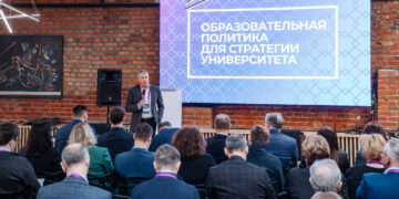 Технологические проекты меняют образовательную политику российских вузов