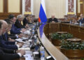Правительство списало 31 млрд рублей долга 16 регионам
