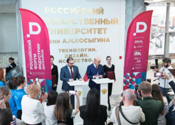 От токарного станка до подиума: чем удивит форум индустрии дизайна