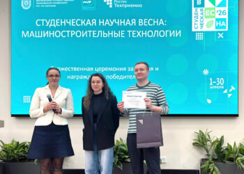 Студенты Бауманки заняли весь пьедестал конференции машиностроительных технологий