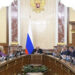 Более 98% российского экспорта в Индонезию получит преференциальный режим