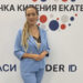 Эксперты назвали главные барьеры внедрения искусственного интеллекта