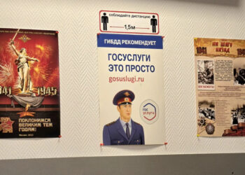 Автомобилисты экономят часы благодаря цифровым госуслугам